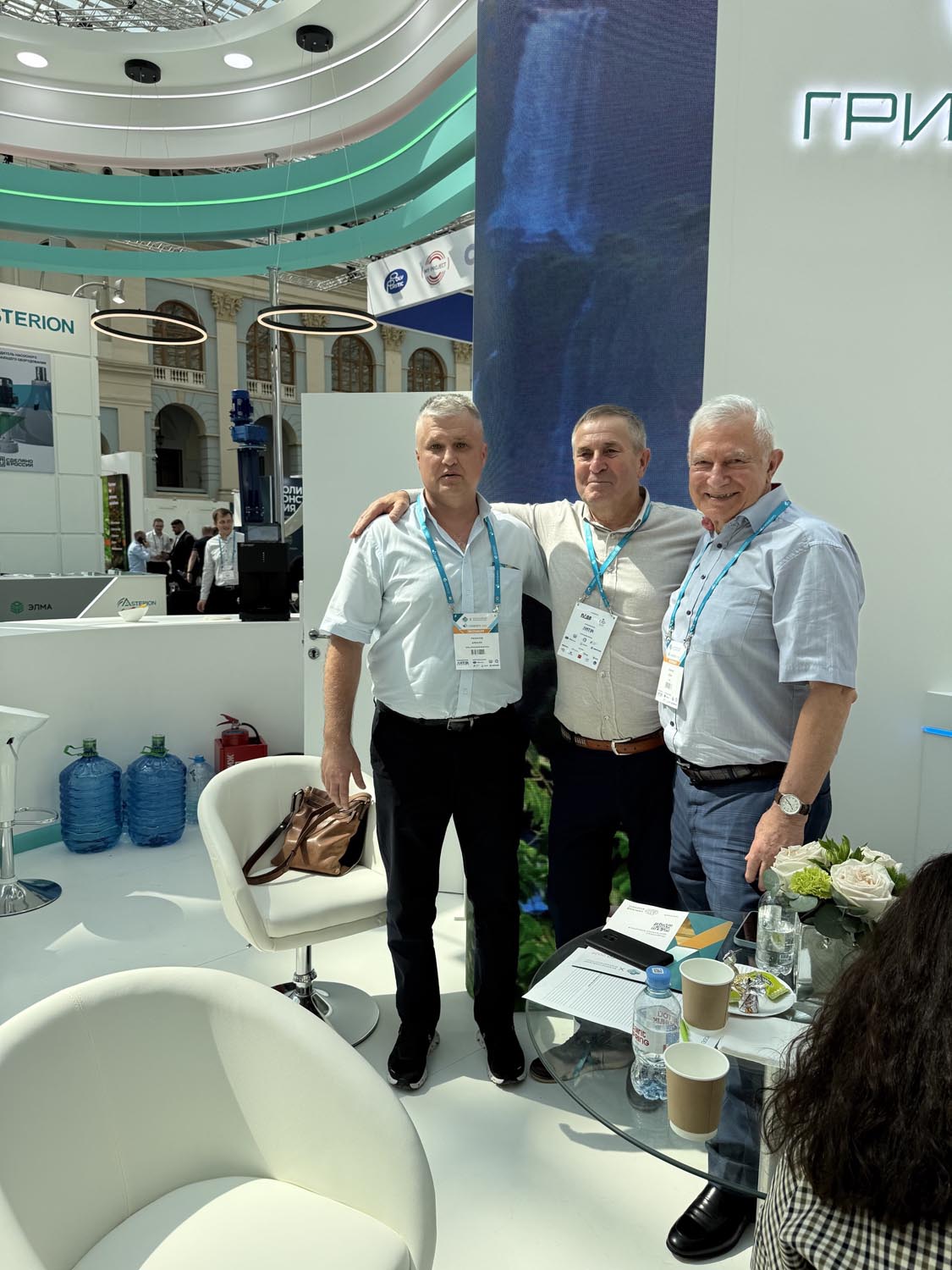 vodexpo kntp 2026 2