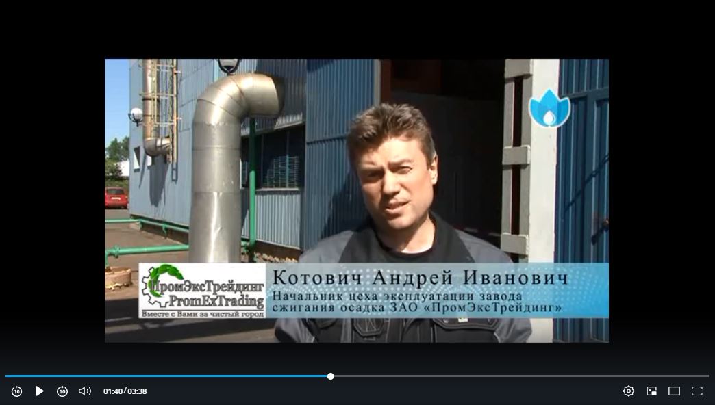КНТП Реагенты по удалению запаха